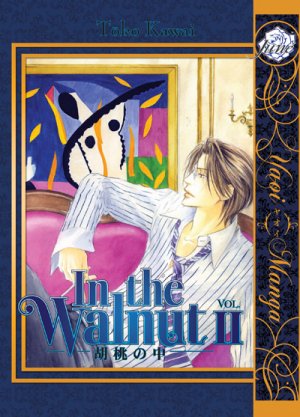 couverture, jaquette In the Walnut 2 Américaine (Digital manga) Manga