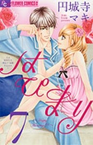couverture, jaquette Happy Marriage?! 7  (Shogakukan) Manga