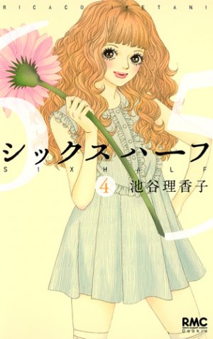 couverture, jaquette Six Half 4  (Shueisha) Manga