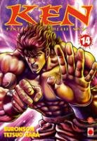 couverture, jaquette Sôten no Ken 14  (Panini manga) Manga