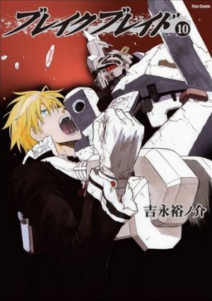 couverture, jaquette Broken Blade 10  (Flex Comix) Manga
