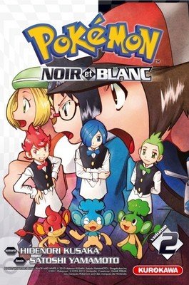 couverture, jaquette Pokémon Noir et Blanc 2  (Kurokawa) Manga