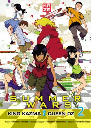 couverture, jaquette Summer Wars - Oz Championship 2  (kazé manga) Manga
