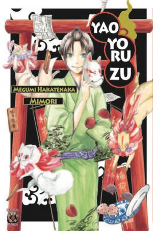 couverture, jaquette Yaoyorozu   (Vegetal Manga) Manga