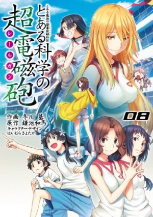 couverture, jaquette A Certain Scientific Railgun 8  (Media works) Manga