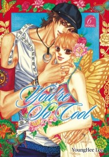 couverture, jaquette you're so cool 6 USA (Yen Press) Manhwa