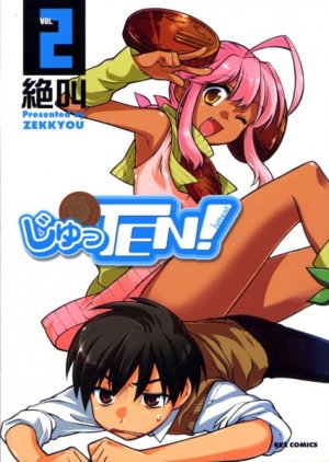 couverture, jaquette Jutten! 2  (Ichijinsha) Manga