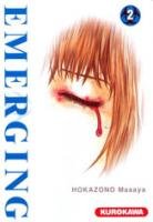 couverture, jaquette Emerging 2  (Kurokawa) Manga