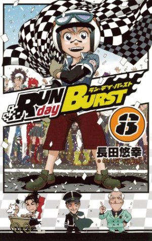 couverture, jaquette Run Day Burst 8  (Square enix) Manga
