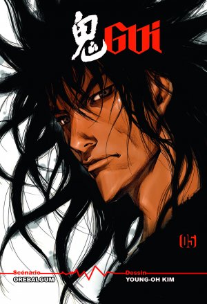 couverture, jaquette Gui 5  (Booken Manga) Manhwa