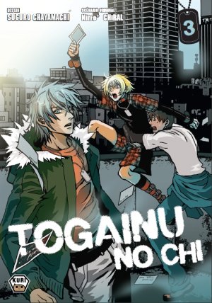 couverture, jaquette Togainu No Chi 3  (Ankama Manga) Manga