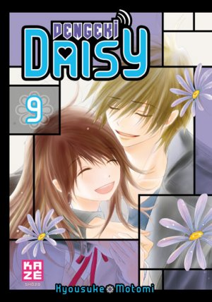 Dengeki Daisy T.9