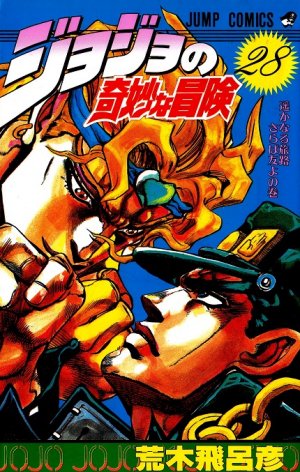 couverture, jaquette Jojo's Bizarre Adventure 28  (Shueisha) Manga