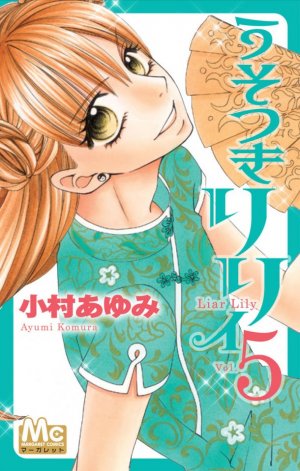 couverture, jaquette Lily la menteuse 5  (Shueisha) Manga