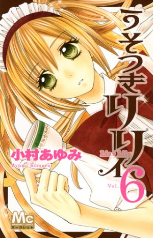 couverture, jaquette Lily la menteuse 6  (Shueisha) Manga