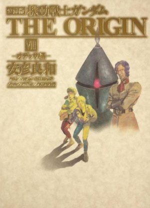 couverture, jaquette Mobile Suit Gundam - The Origin 8 Deluxe (Kadokawa) Manga