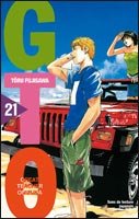 couverture, jaquette GTO 11 France Loisirs (France loisirs manga) Manga