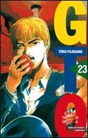 couverture, jaquette GTO 12 France Loisirs (France loisirs manga) Manga