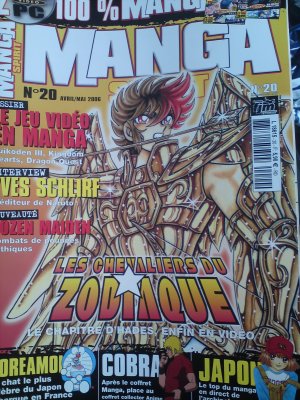 couverture, jaquette Manga Spirit 20  (Editeur FR inconnu (Manga)) Magazine