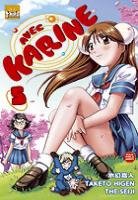 couverture, jaquette Avec Karine 5  (Taifu Comics) Manga