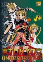 couverture, jaquette Tôkyô Underground 7  (taifu comics) Manga