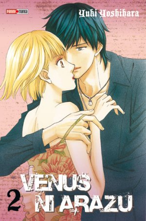 couverture, jaquette Venus ni Arazu 2  (Panini manga) Manga