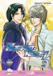 couverture, jaquette Hero Heel 3 USA (Digital manga) Manga