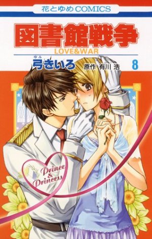 couverture, jaquette Library Wars - Love and War 8  (Hakusensha) Manga
