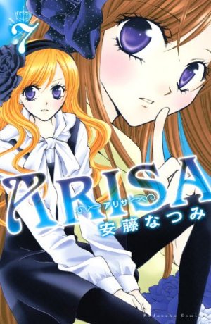 couverture, jaquette Arisa 7  (Kodansha) Manga
