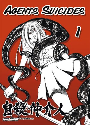 couverture, jaquette Agents Suicides 1  (Ankama Manga) Global manga