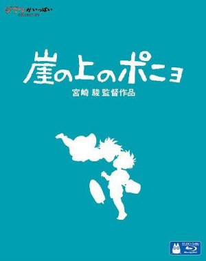couverture, jaquette Ponyo sur la Falaise  Blu-ray Japonais (Studio Ghibli) Film