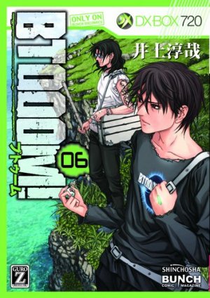 couverture, jaquette Btooom! 6  (Coamix) Manga