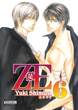 couverture, jaquette Ze 6 Ze (801 Media) Manga