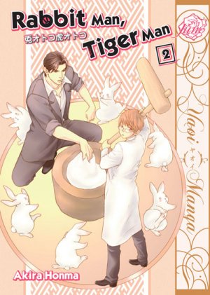 couverture, jaquette Docteur Lapin et Mister Tigre 2 US (Juné) Manga