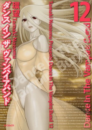 couverture, jaquette Dance in the Vampire Bund 12  (Media factory) Manga