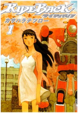 couverture, jaquette Rideback 1  (Shogakukan) Manga