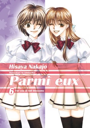 couverture, jaquette Parmi Eux  - Hanakimi 6 Deluxe Française (tonkam) Manga