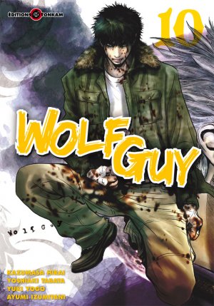 Wolf Guy #10