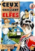 couverture, jaquette Ceux qui Chassent des Elfes ! 1  (Taifu Comics) Manga