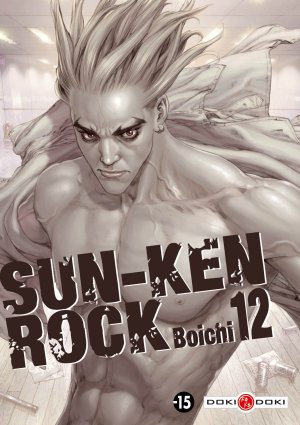Sun-Ken Rock T.12