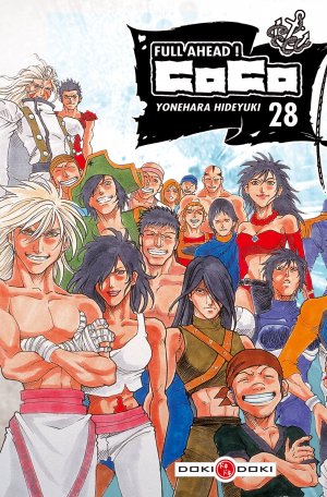 couverture, jaquette Full Ahead ! Coco 28  (doki-doki) Manga