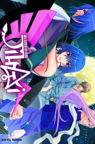 couverture, jaquette Jihai 3  (soleil manga) Manga