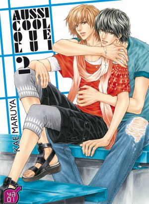 couverture, jaquette Aussi Cool que Lui 2  (taifu comics) Manga