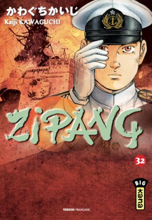 couverture, jaquette Zipang 32  (kana) Manga