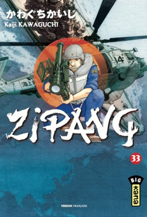couverture, jaquette Zipang 33  (kana) Manga