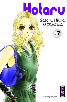 Hotaru #7
