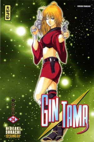 couverture, jaquette Gintama 24  (kana) Manga
