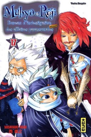 couverture, jaquette Muhyo et Rôji 17  (kana) Manga