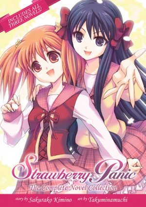 Strawberry Panic The Complete Novel Collection édition USA