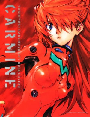couverture, jaquette Neon Genesis Evangelion - Carmine   (Kadokawa) Artbook